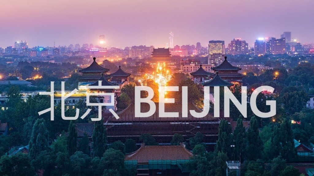 how to spend a day in Beijing